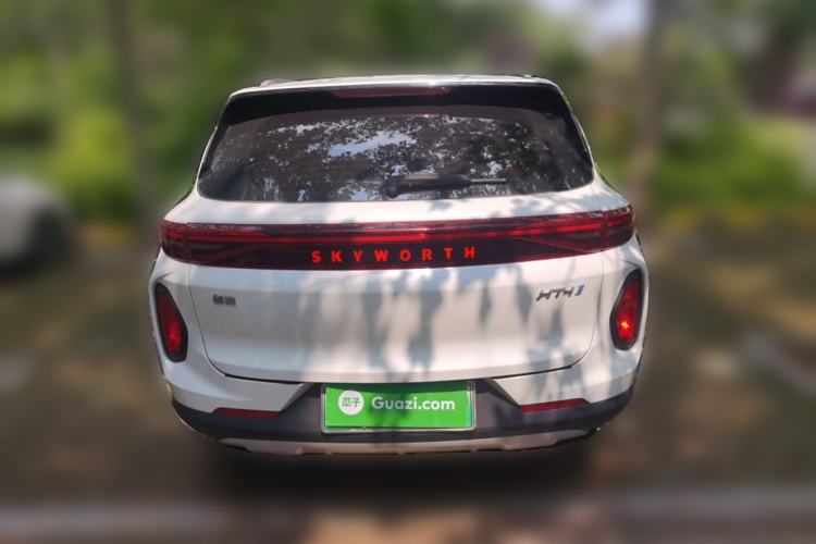 Used Skyworth HT-i 2023 AIR model Rear