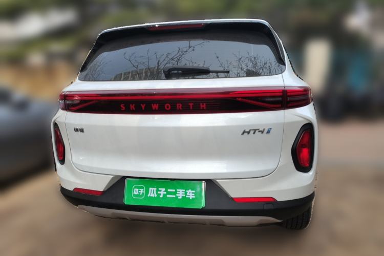 Used Skyworth HT-i 2023 AIR model Rear