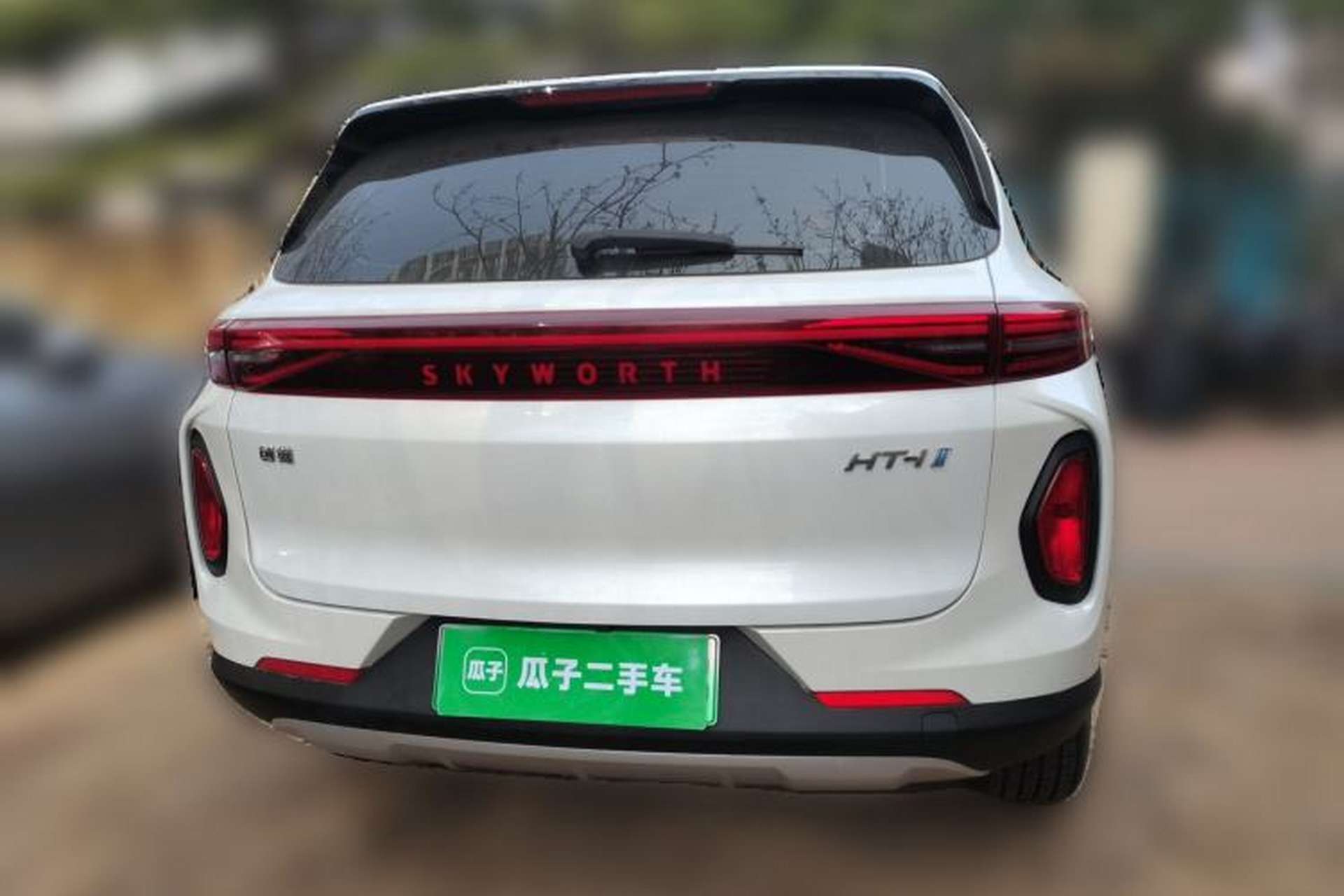 Used Skyworth HT-i 2023 AIR model Rear