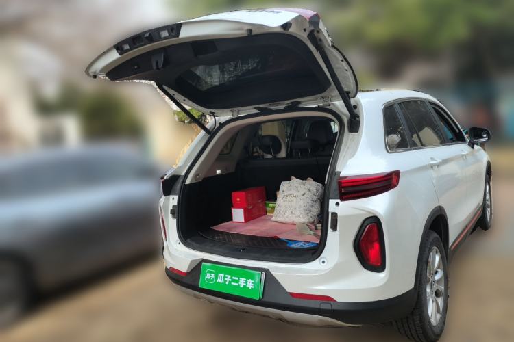 Used Skyworth HT-i 2023 AIR model Trunk