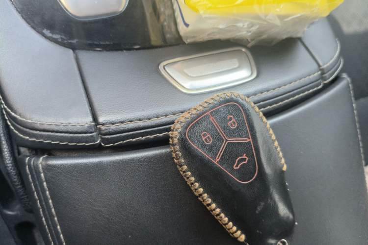 Used Skyworth HT-i 2023 AIR model Vehicle Key