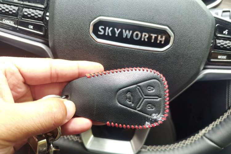 Used Skyworth HT-i 2023 AIR model Vehicle Key