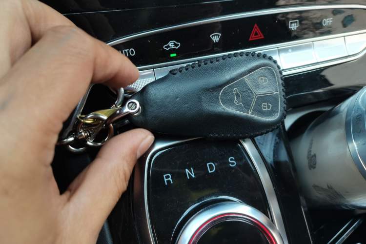 Used Skyworth HT-i 2023 AIR model Vehicle Key