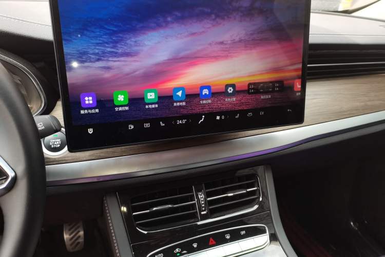Used Skyworth HT-i 2024 1.5L PHEV 115KM Taidao Edition Audio And AC Panel