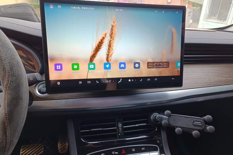 Used Skyworth HT-i 2024 1.5L PHEV 115KM Taidao Edition Audio And AC Panel