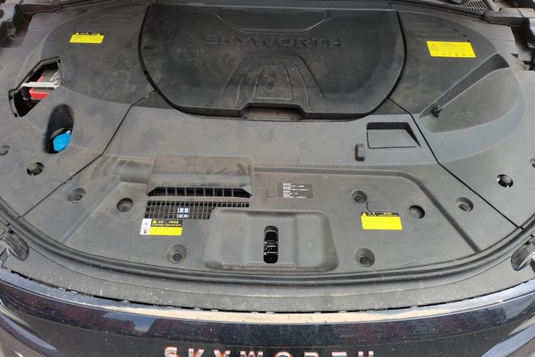 Used Skyworth HT-i 2024 1.5L PHEV 115KM Taidao Edition Engine Bay