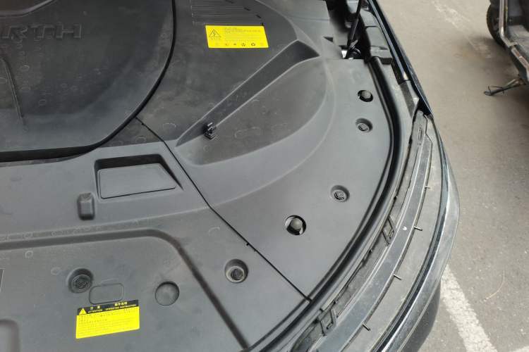 Used Skyworth HT-i 2024 1.5L PHEV 115KM Taidao Edition Engine Bay Left