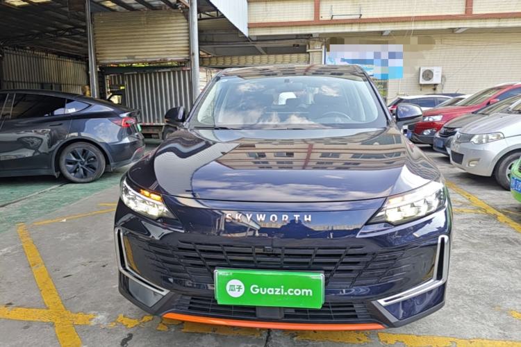 Used Skyworth HT-i 2024 1.5L PHEV 115KM Prestige Edition Front