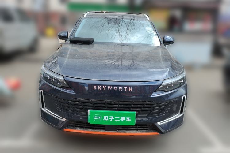 Used Skyworth HT-i 2024 1.5L PHEV 115KM Taidao Edition Front