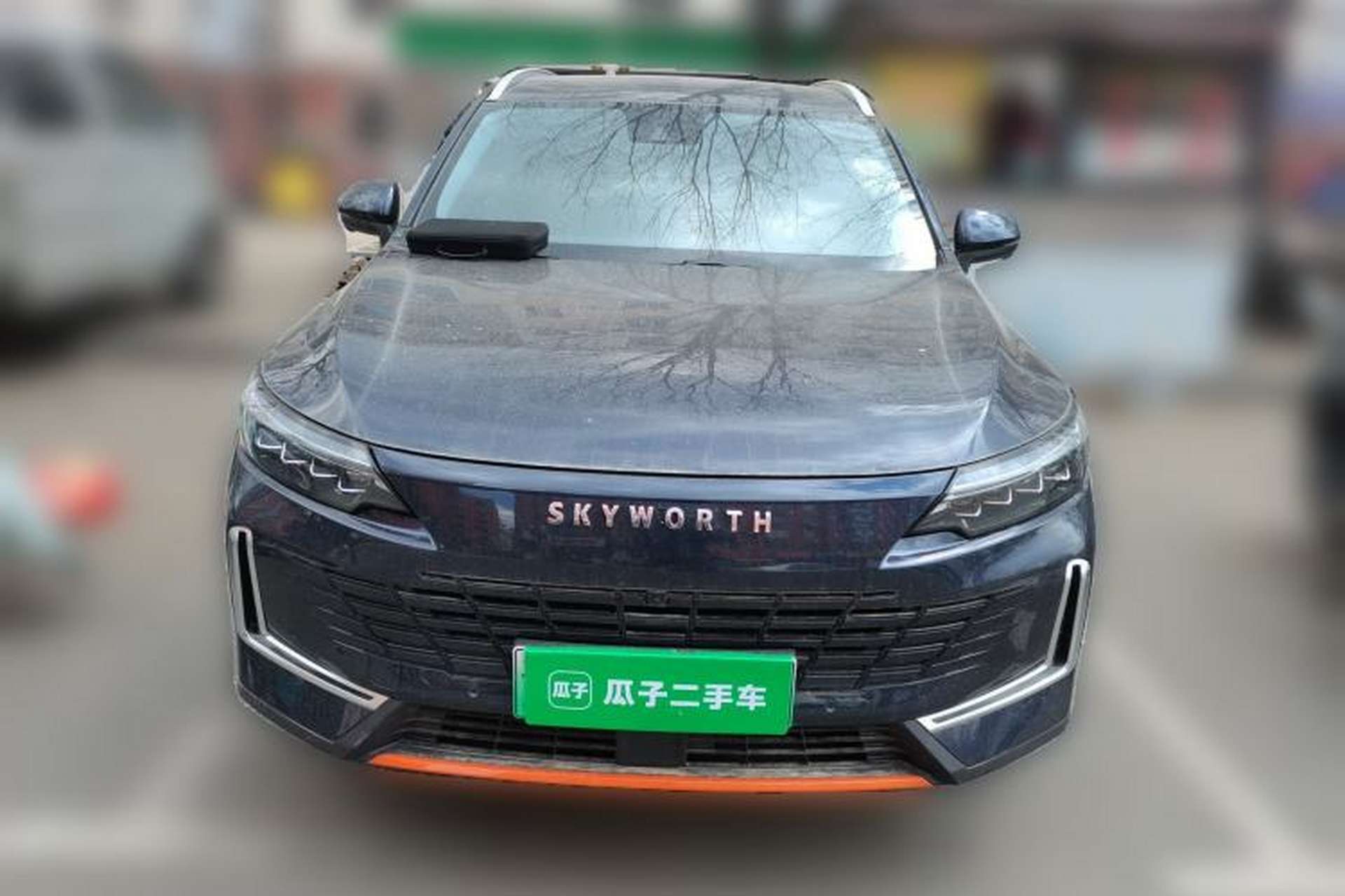 Used Skyworth HT-i 2024 1.5L PHEV 115KM Taidao Edition Front
