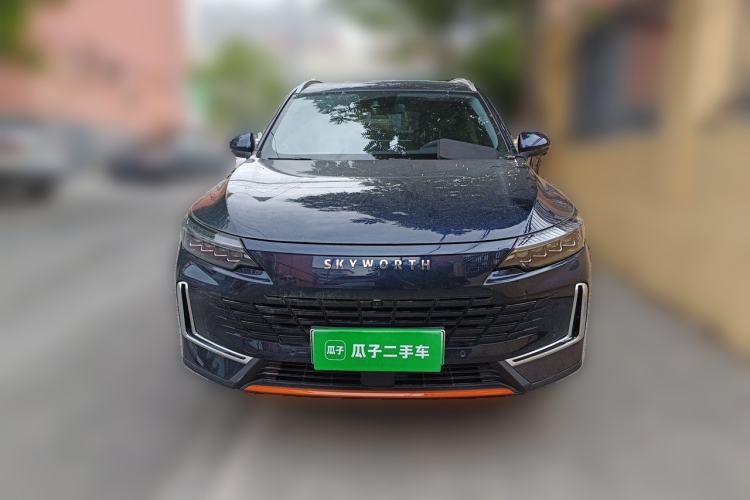 Used Skyworth HT-i 2024 1.5L PHEV 115KM Taidao Edition Front