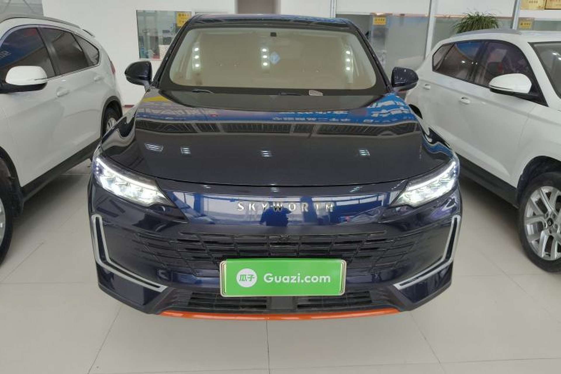 Used Skyworth HT-i 2024 Struggle Edition Front