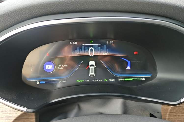 Used Skyworth HT-i 2024 1.5L PHEV 115KM Prestige Edition Instrument Cluster