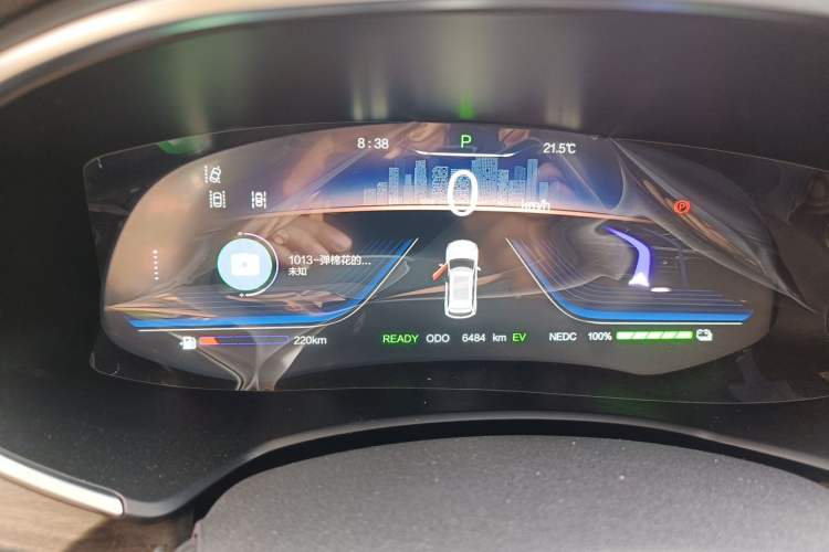 Used Skyworth HT-i 2024 1.5L PHEV 115KM Taidao Edition Instrument Cluster