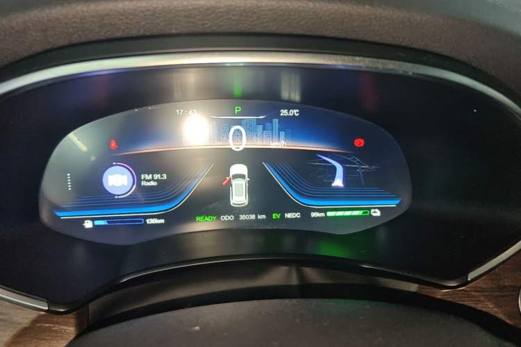 Used Skyworth HT-i 2024 1.5L PHEV 115KM Prestige Edition Instrument Cluster