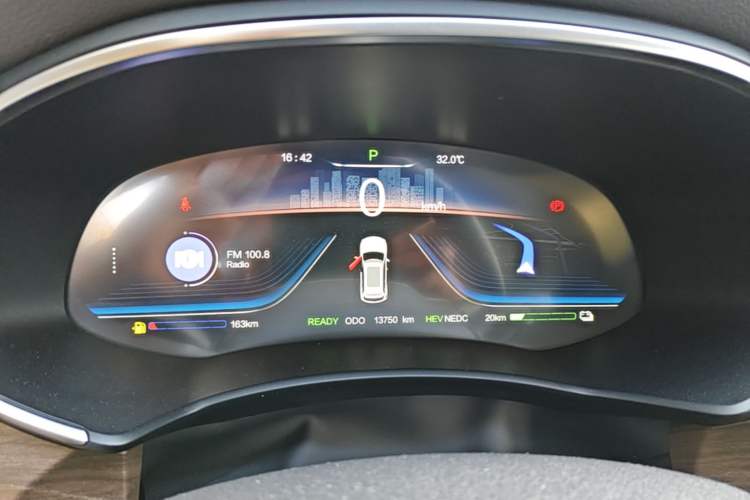 Used Skyworth HT-i 2024 1.5L PHEV 115KM Prestige Edition Instrument Cluster