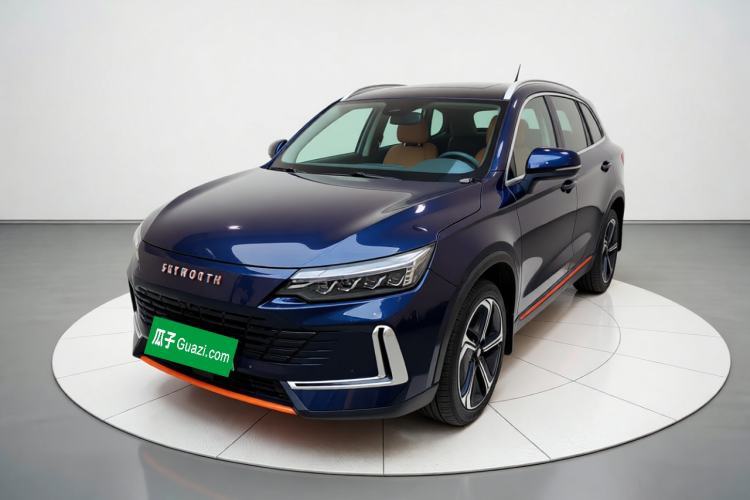 Used Skyworth HT-i 2024 1.5L PHEV 115KM Taidao Edition Guazi used car, China used car export, Used car for sale, Used  cars, Cheapest cars for sale