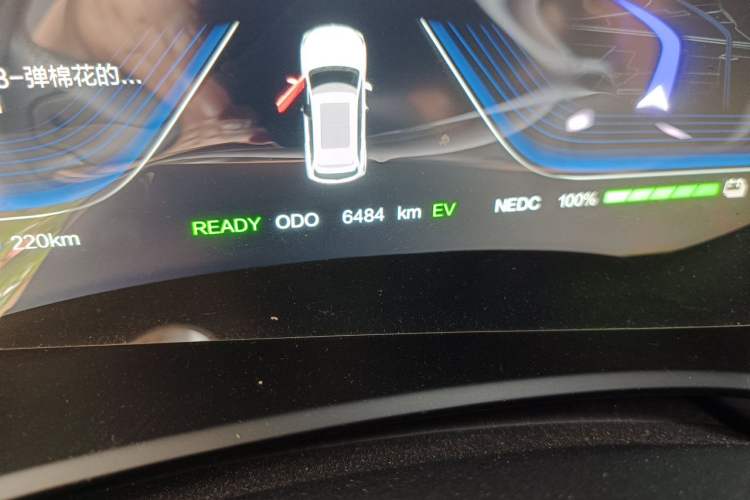 Used Skyworth HT-i 2024 1.5L PHEV 115KM Taidao Edition Odometer Close Up