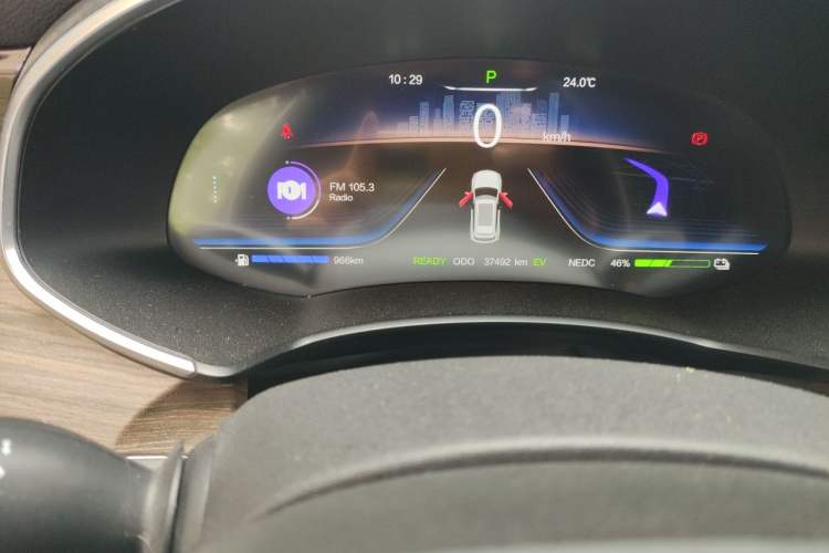 Used Skyworth HT-i 2024 1.5L PHEV 115KM V9 Odometer Close Up