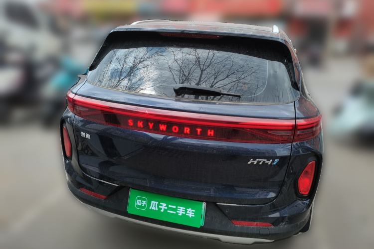 Used Skyworth HT-i 2024 1.5L PHEV 115KM Taidao Edition Rear