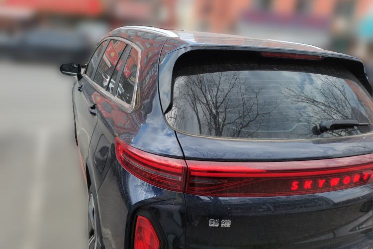Used Skyworth HT-i 2024 1.5L PHEV 115KM Taidao Edition Rear Left 45 Deg