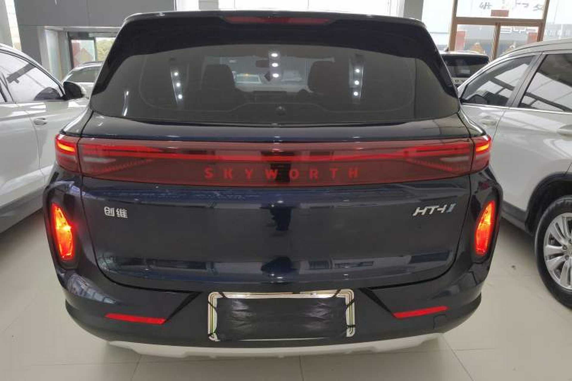 Used Skyworth HT-i 2024 Struggle Edition Rear