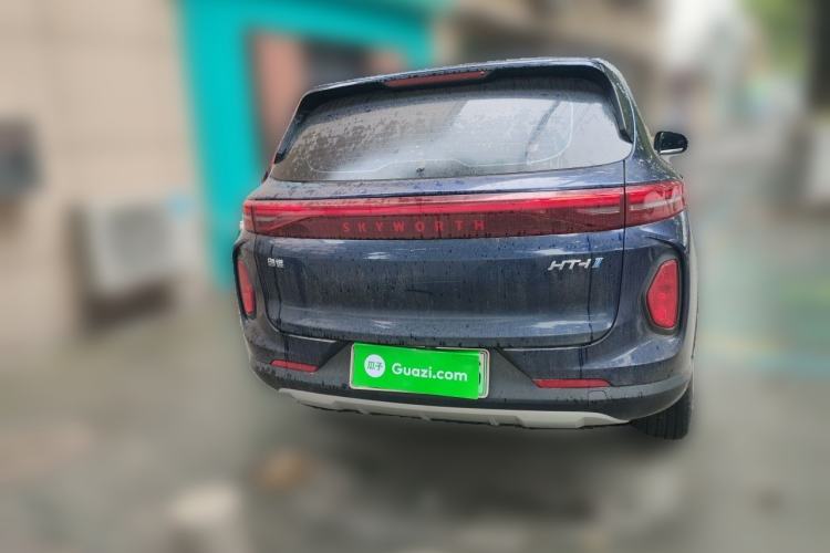 Used Skyworth HT-i 2024 1.5L PHEV 115KM V9 Rear