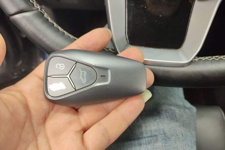 Used Skyworth HT-i 2024 1.5L PHEV 115KM V9 Vehicle Key