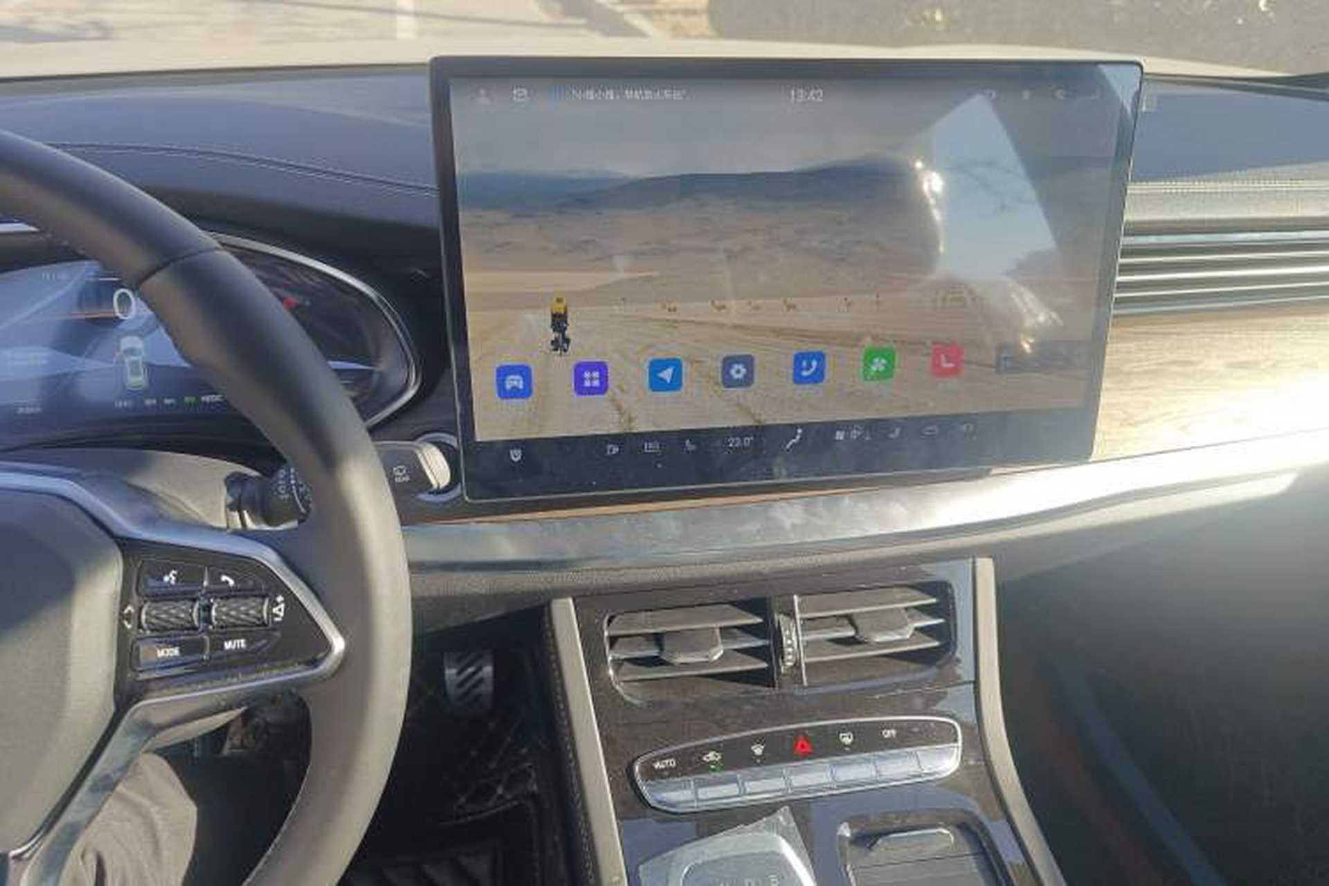 Used Skyworth HT-i 2024 1.5L PHEV 115KM Taidao Edition Audio And AC Panel