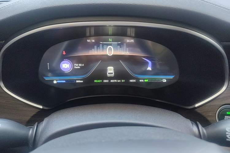 Used Skyworth HT-i 2024 1.5L PHEV 115KM ZhiLong Edition Instrument Cluster