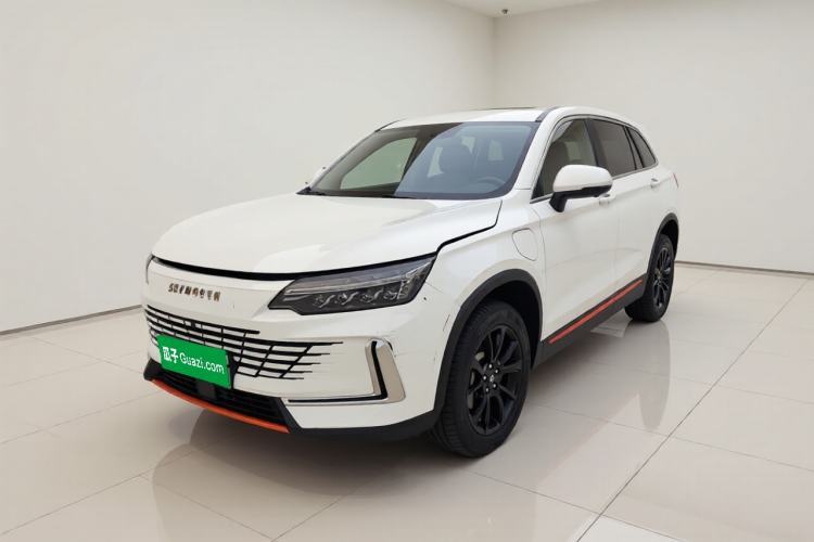 Used Skyworth HT-i 2024 1.5L PHEV 115KM Huiyao Edition Guazi used car, China used car export, Used car for sale, Used  cars, Cheapest cars for sale
