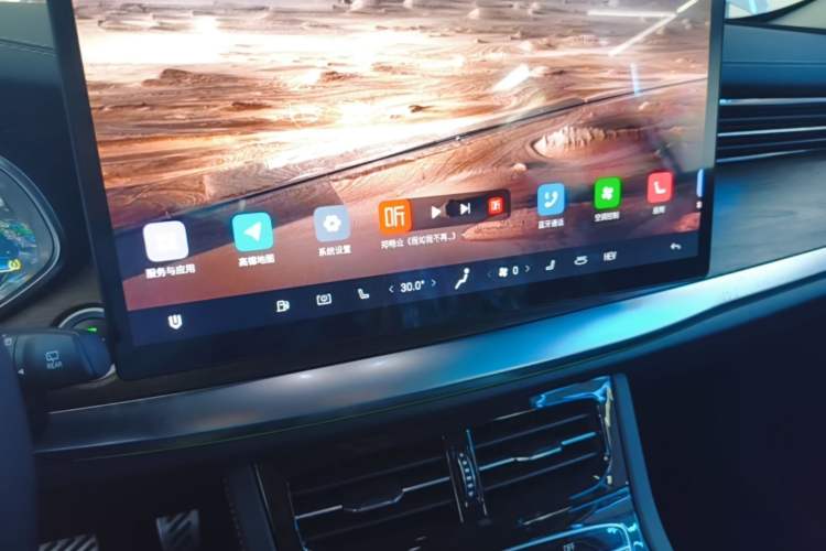 Used Skyworth HT-i 2024 1.5L PHEV 115KM Taidao Edition Audio And AC Panel