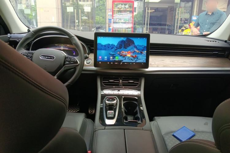 Used Skyworth HT-i 2024 Struggle Edition Center Console