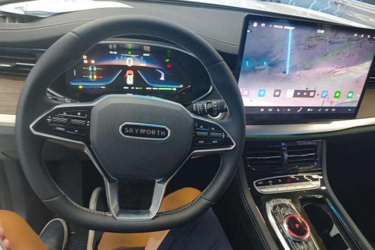 Used Skyworth HT-i 2024 1.5L PHEV 115KM Taidao Edition Center Console