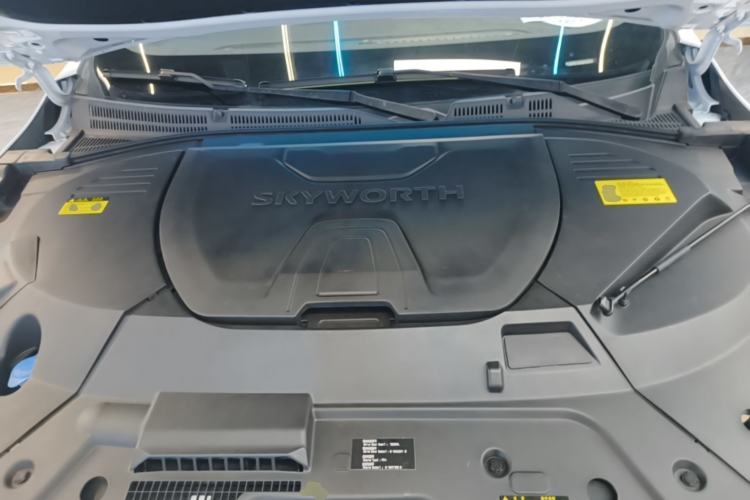 Used Skyworth HT-i 2024 1.5L PHEV 115KM Taidao Edition Engine Bay