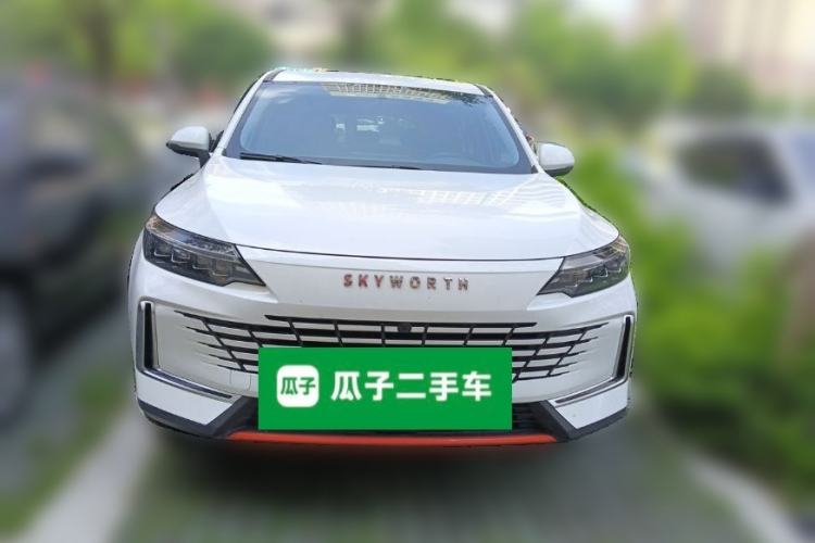 Used Skyworth HT-i 2024 Struggle Edition Front