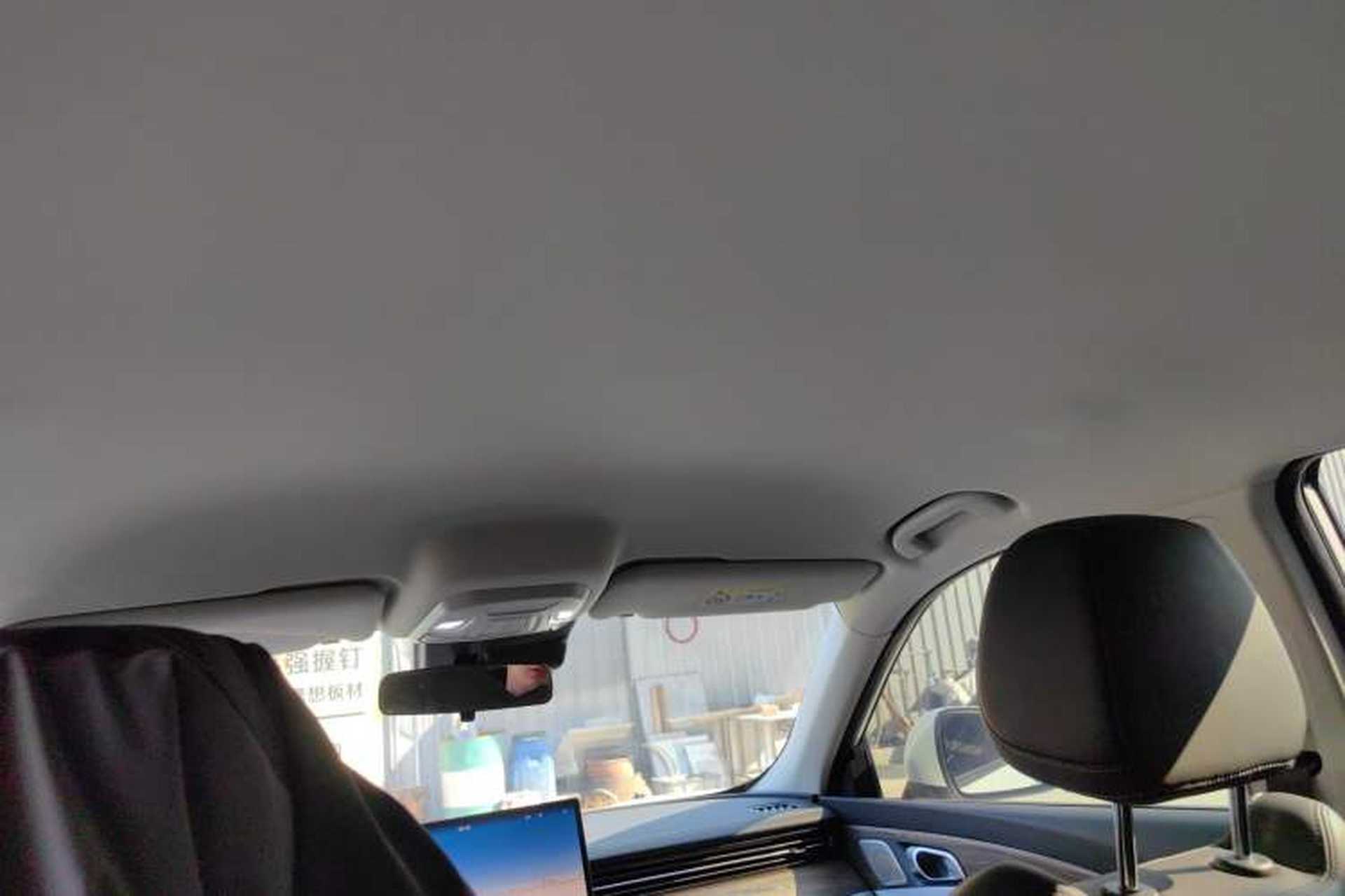 Used Skyworth HT-i 2024 1.5L PHEV 115KM Huiyao Edition Headliner