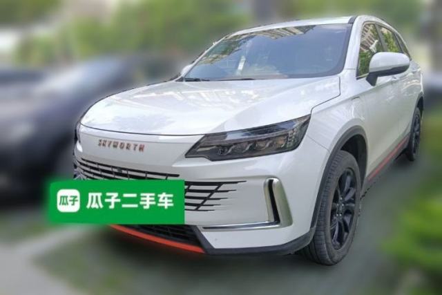 Used Skyworth HT-i 2024 Struggle Edition