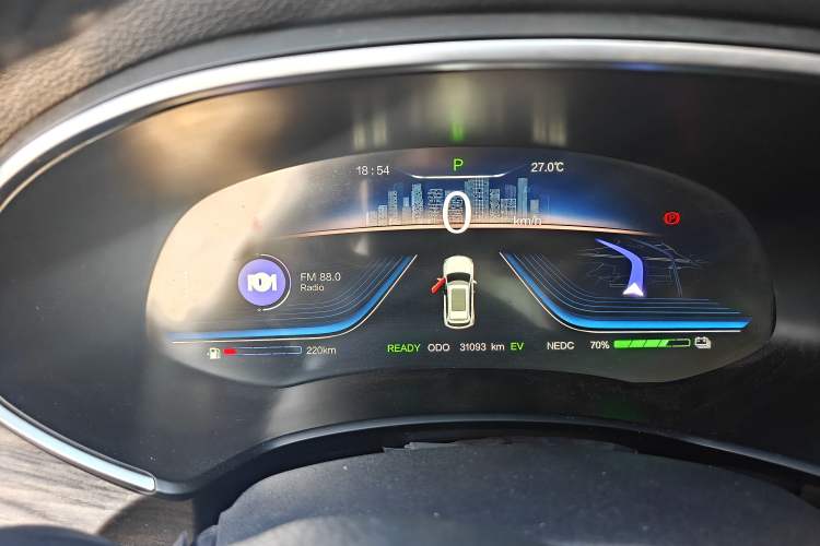 Used Skyworth HT-i 2024 1.5L PHEV 115KM Huiyao Edition Instrument Cluster