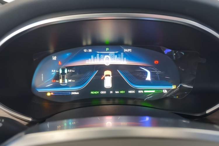 Used Skyworth HT-i 2024 1.5L PHEV 115KM Taidao Edition Instrument Cluster