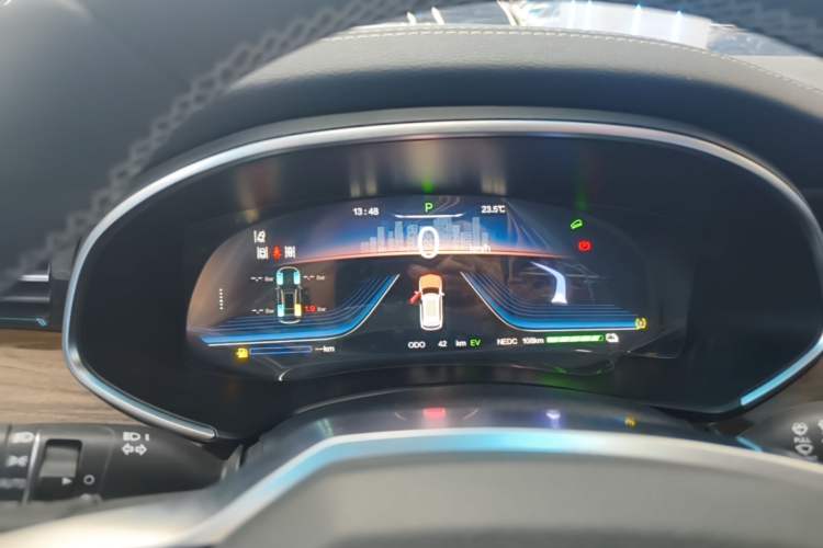 Used Skyworth HT-i 2024 1.5L PHEV 115KM Taidao Edition Instrument Cluster