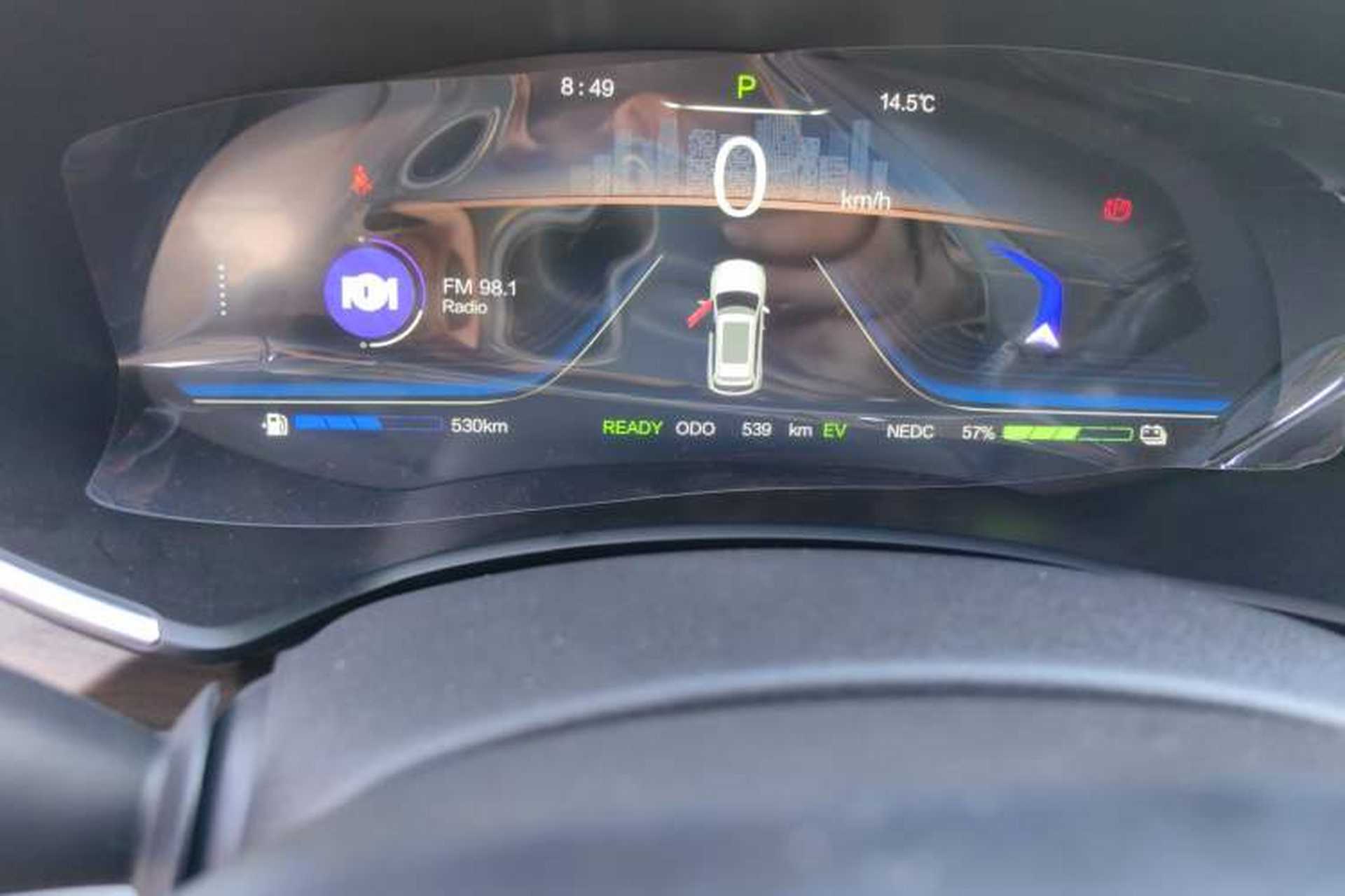 Used Skyworth HT-i 2024 1.5L PHEV 115KM Huiyao Edition Odometer Close Up