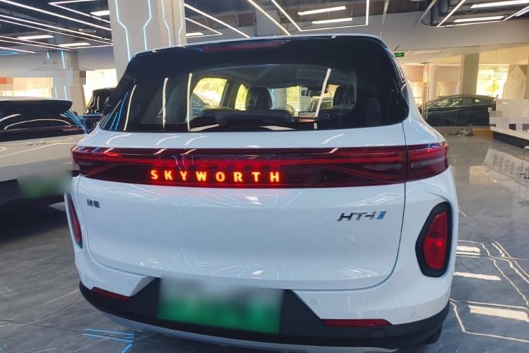 Used Skyworth HT-i 2024 1.5L PHEV 115KM Taidao Edition Rear