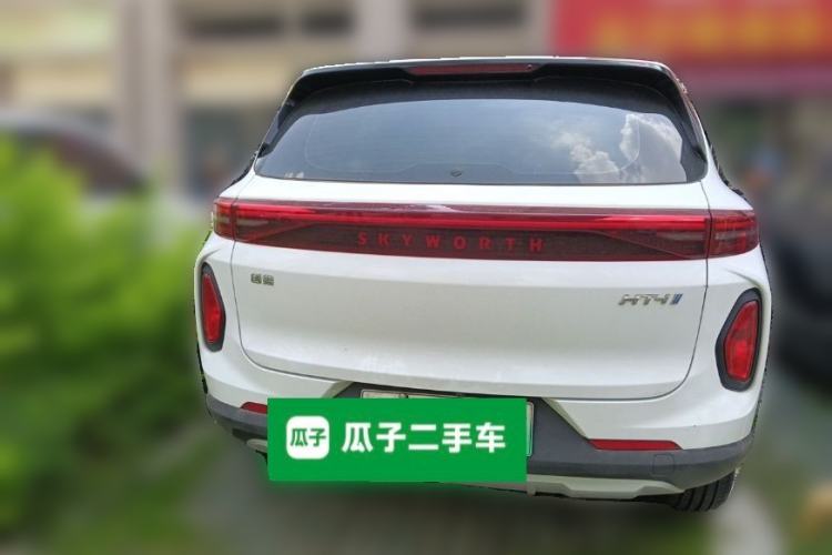 Used Skyworth HT-i 2024 Struggle Edition Rear