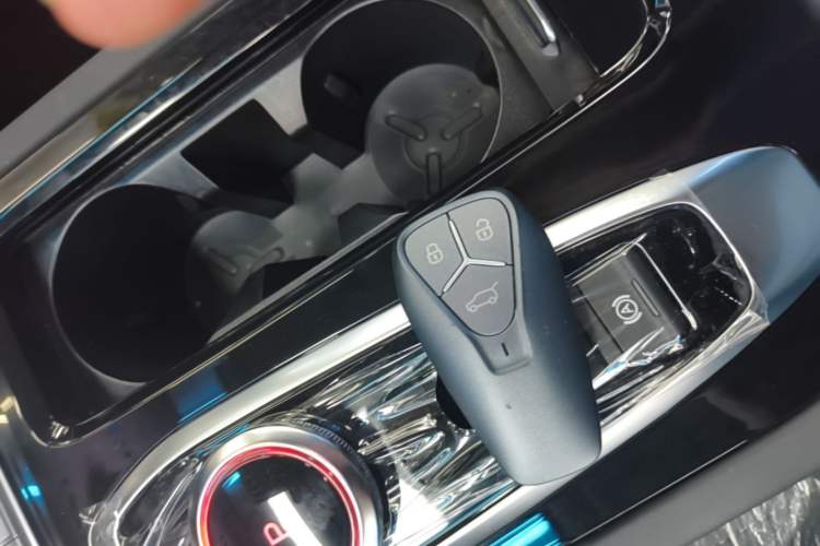 Used Skyworth HT-i 2024 1.5L PHEV 115KM Taidao Edition Vehicle Key