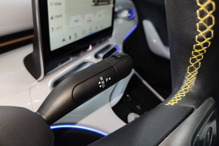 Used smart #1 2022 Premium Edition Gear Lever