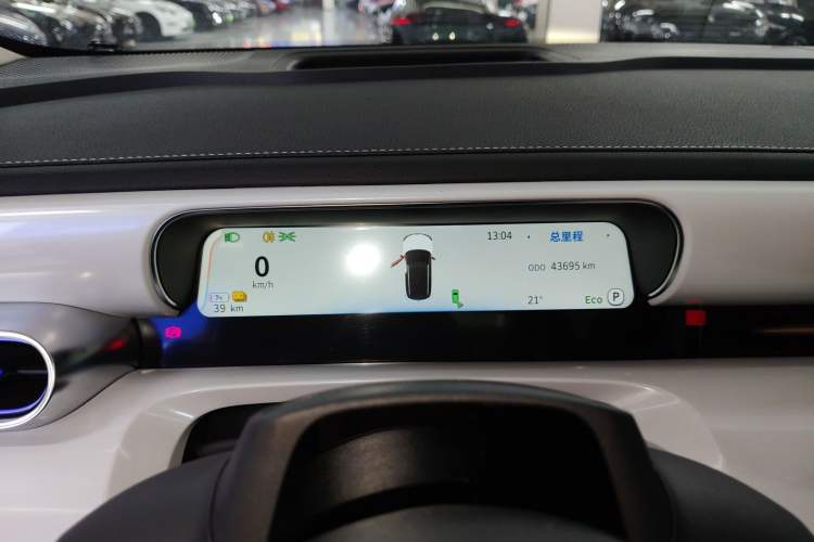 Used smart #1 2022 Premium Edition Instrument Cluster