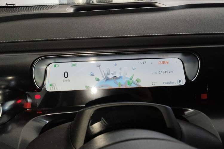 Used smart #1 2022 Premium Edition Instrument Cluster