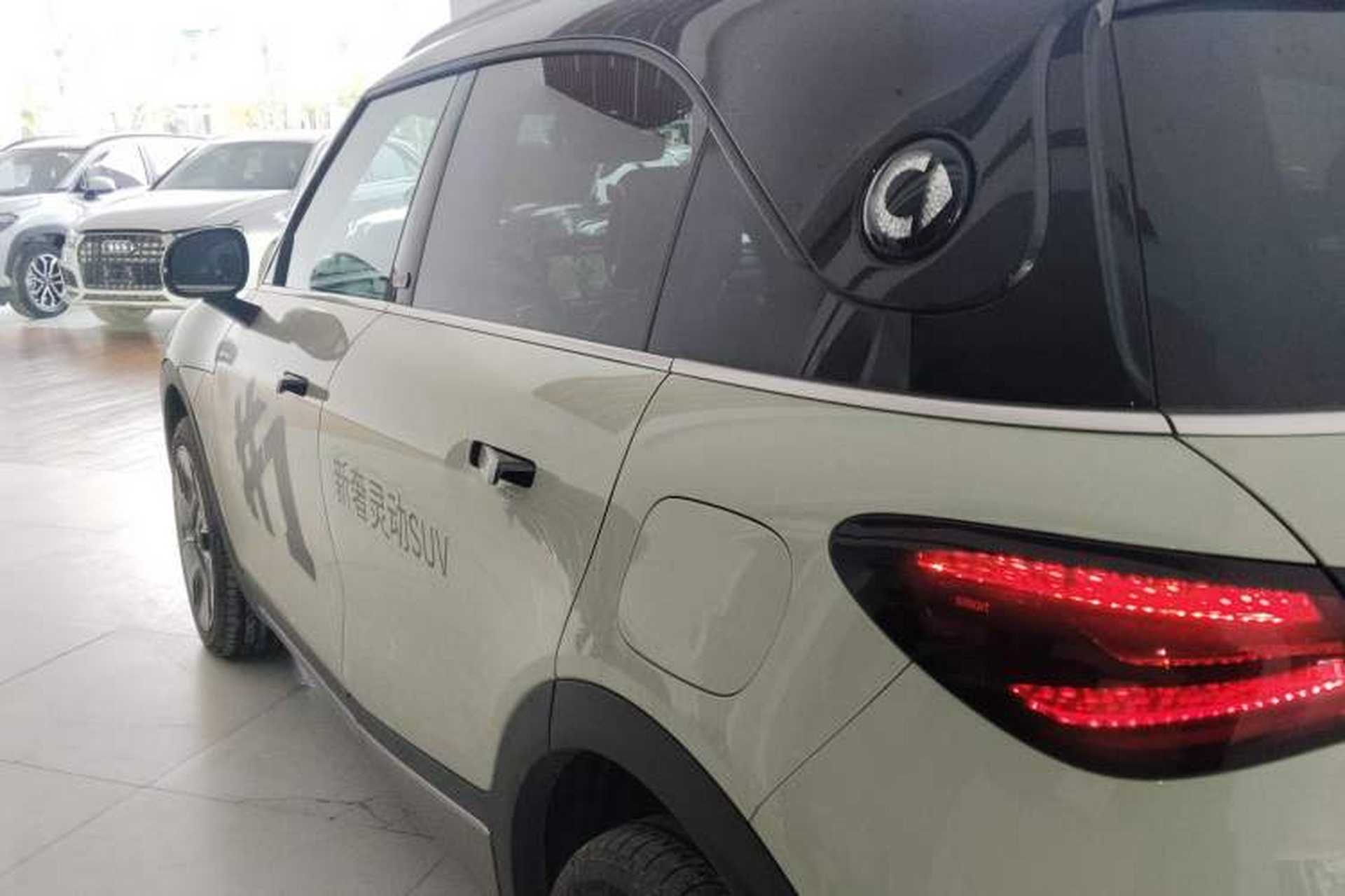 Used smart #1 2022 Premium Edition Left Side