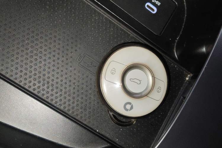 Used smart #1 2022 Premium Edition Vehicle Key
